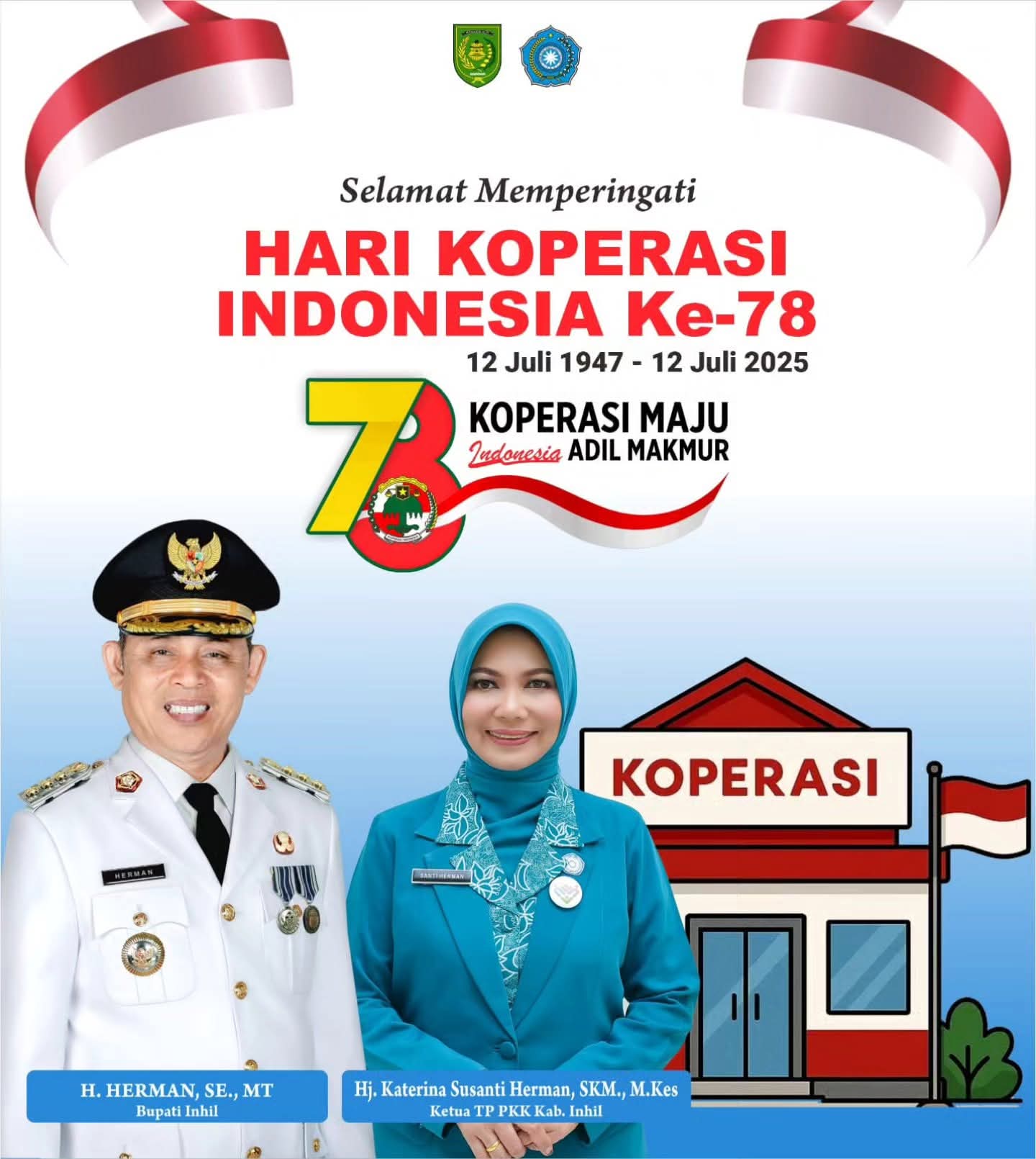 Banner Tengah