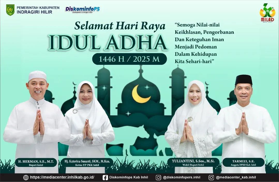 Banner Tengah