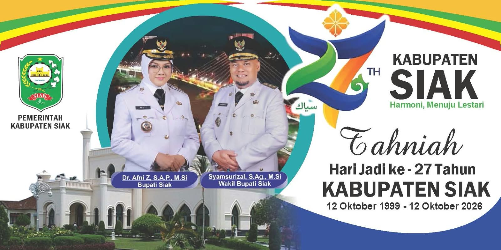 Banner Tengah