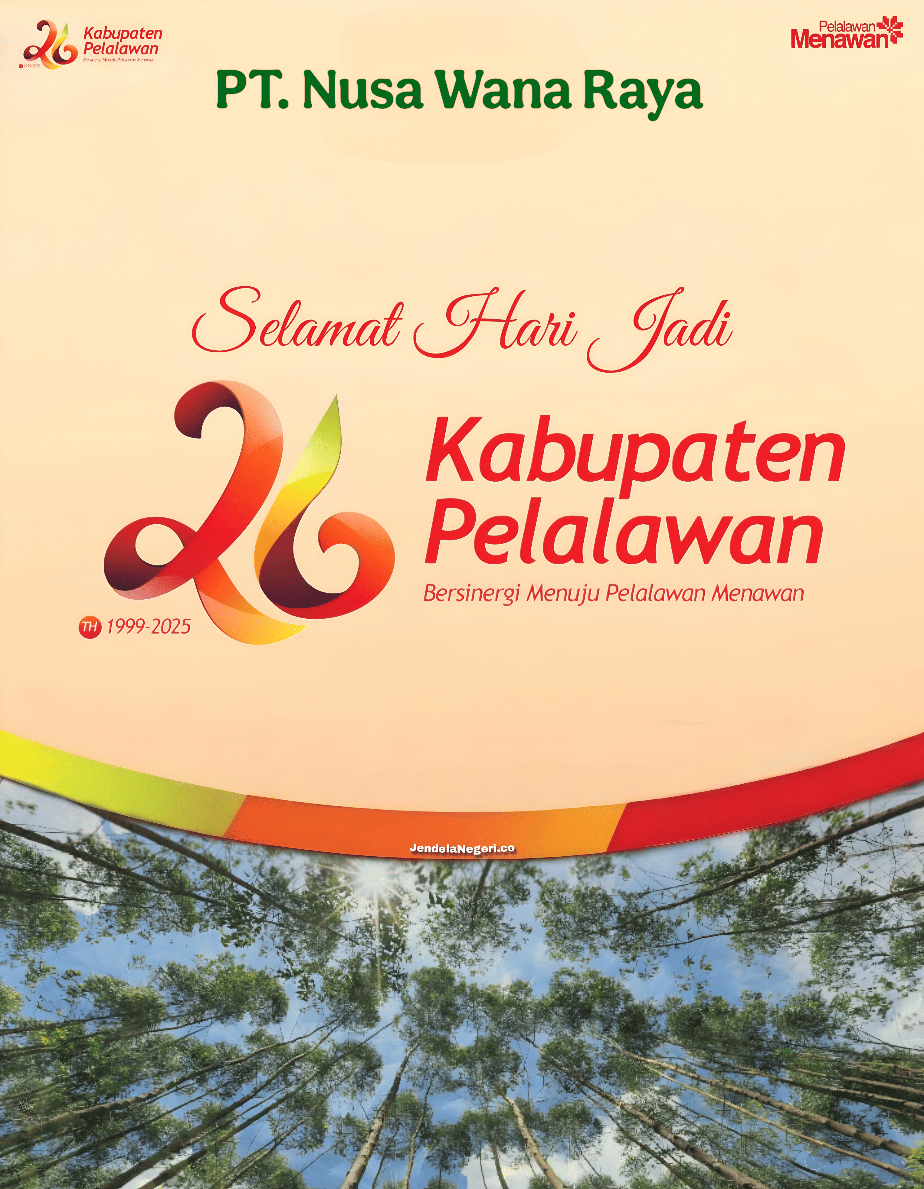 Banner Tengah