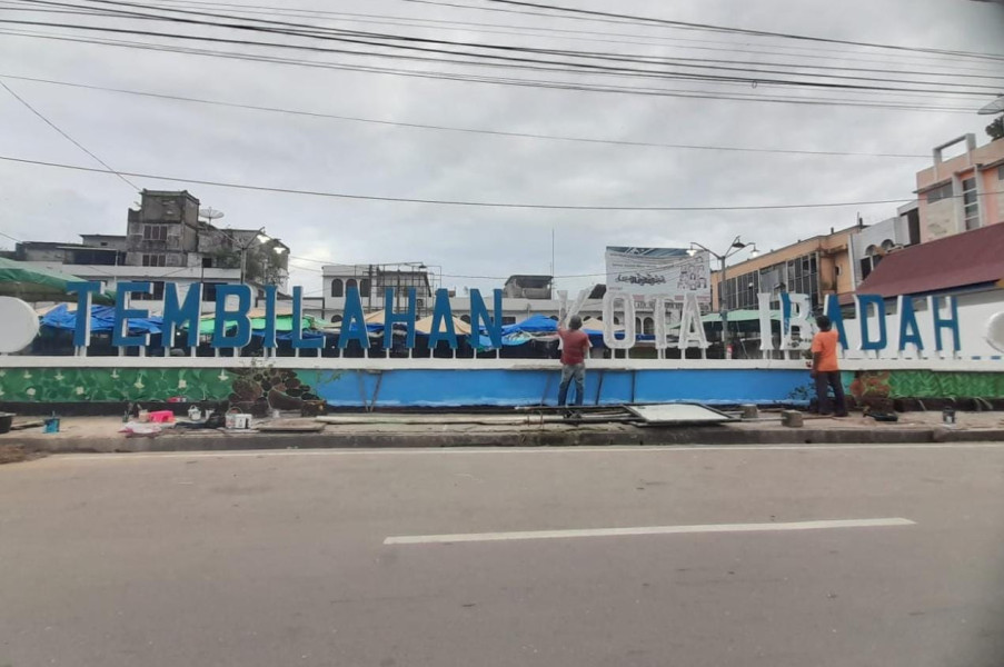 Tugu Tembilahan Kota Ibadah  Segera Rampung, Jadi Ikon Baru