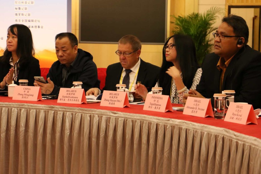 Ketua Umum JMSI Berpartisipasi Dalam BRJF 2024 di Chongqing